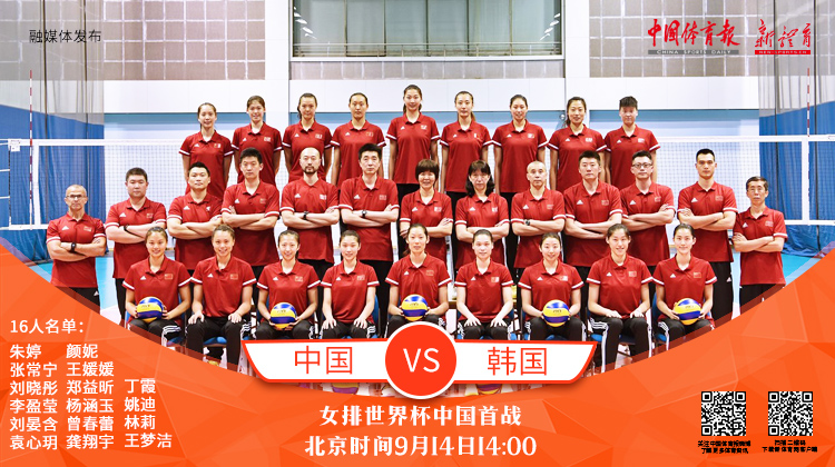 微信图片_20190912145340.jpg