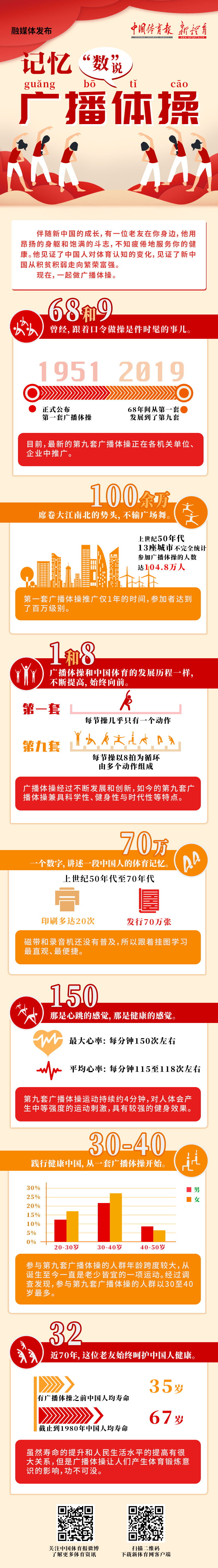 微信图片_20190917173332.jpg