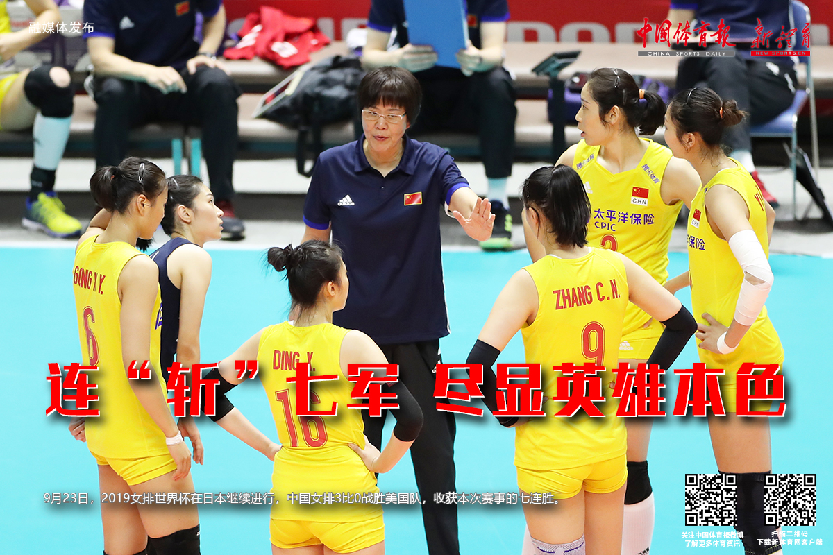 微信图片_20190923172747.jpg
