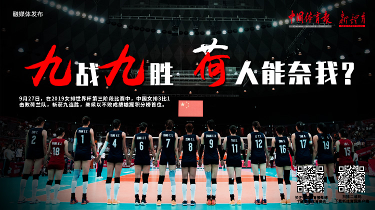 微信图片_20190927173337.jpg