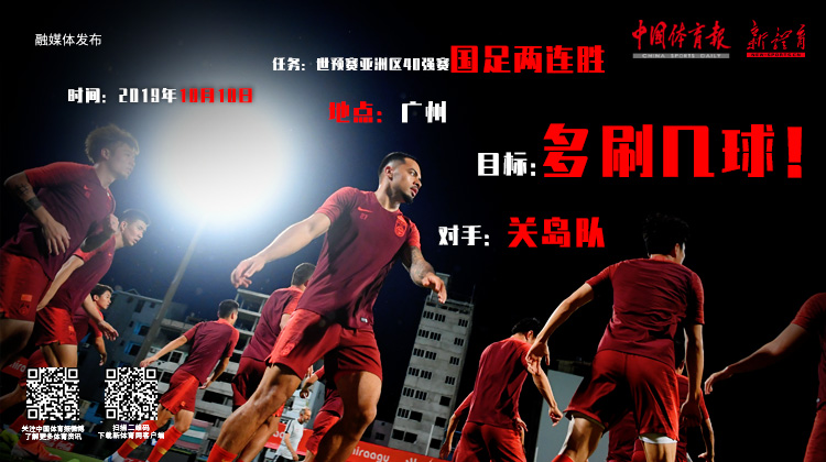 微信图片_20191009162614.jpg