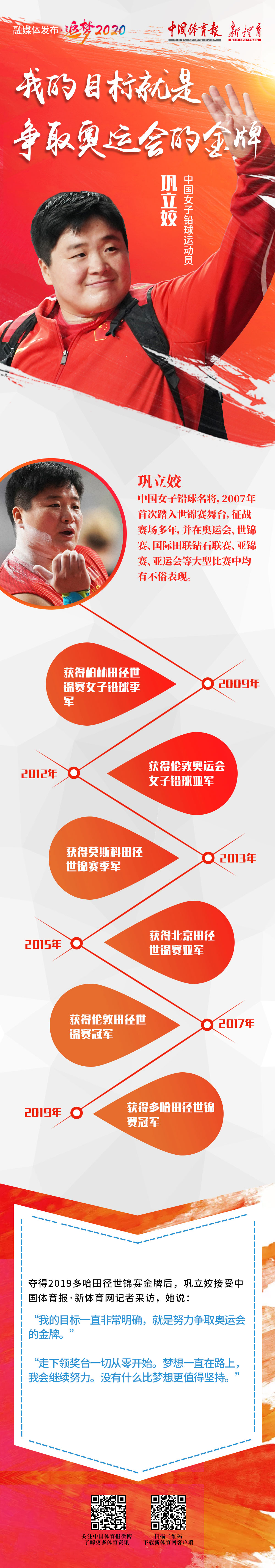 微信图片_20191021171331.jpg