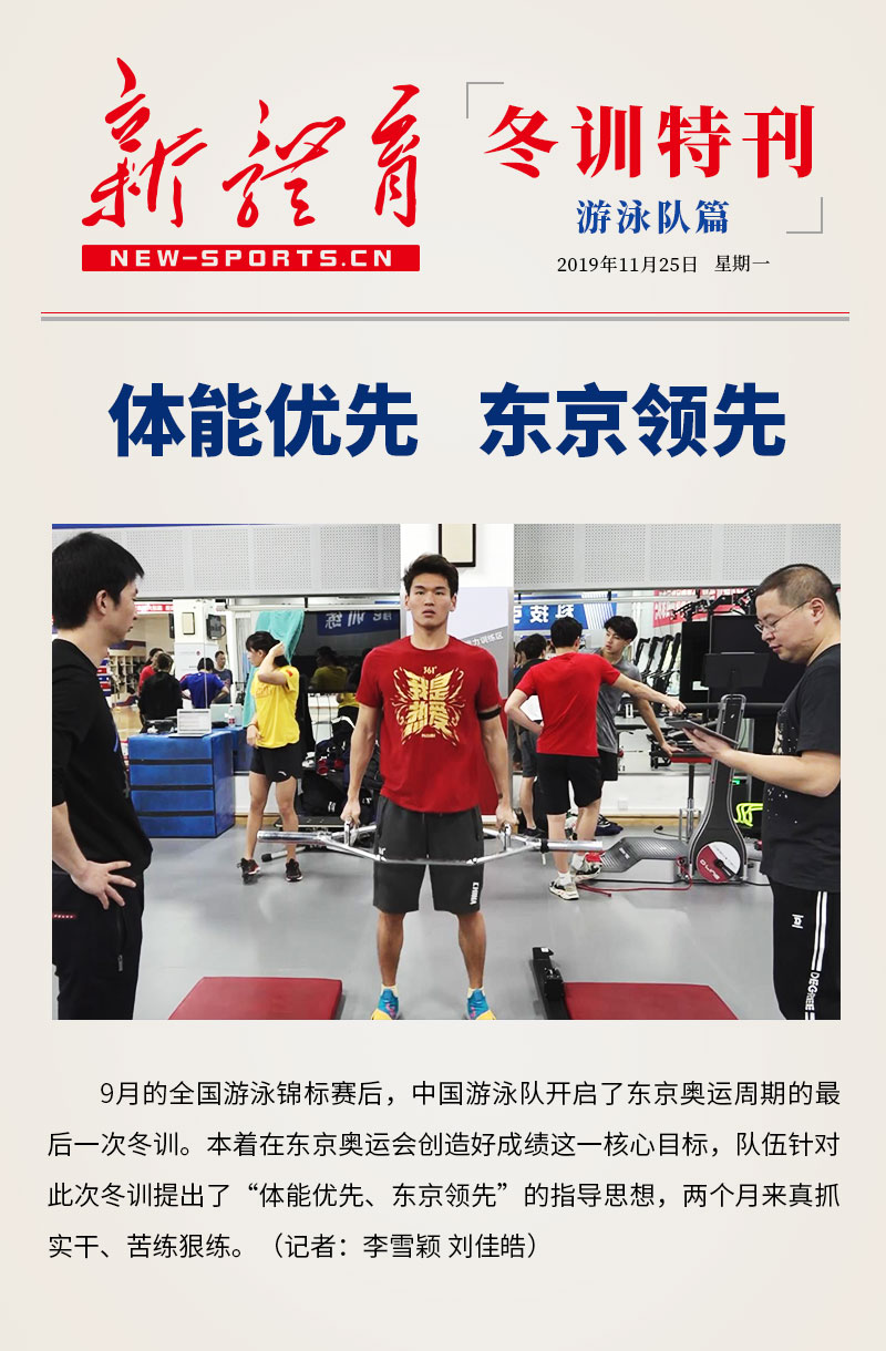 微信图片_20191125174900.jpg