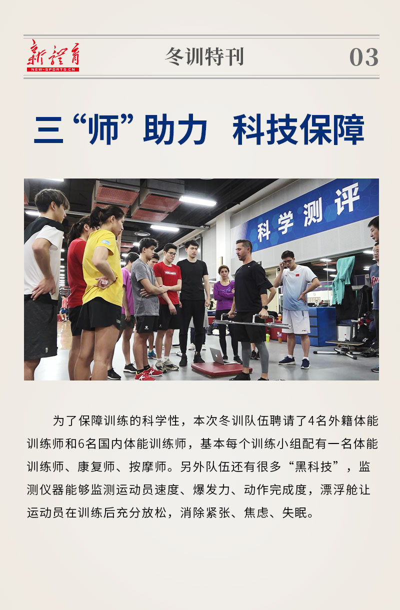 微信图片_20191125174909.jpg