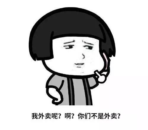 微信图片_20191203174117.jpg 微信图片_20191203174117.jpg