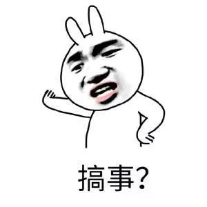 微信图片_20191216201534.jpg 微信图片_20191216201534.jpg