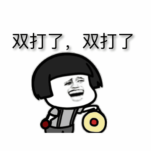 微信图片_20191216201545.gif 微信图片_20191216201545.gif