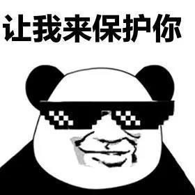 微信图片_20191216201609.jpg 微信图片_20191216201609.jpg