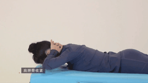睡眠操5_2.gif 睡眠操5_2.gif