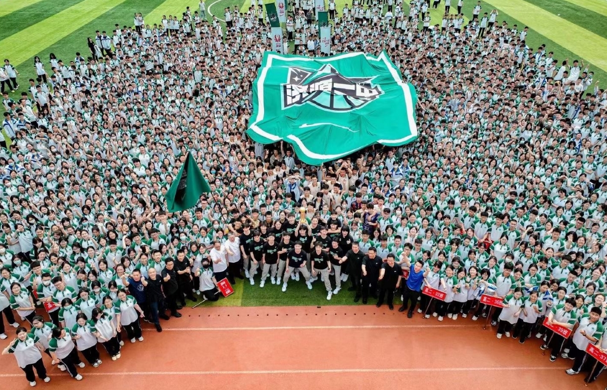 微信截图_20240520162052.png 微信截图_20240520162052.png