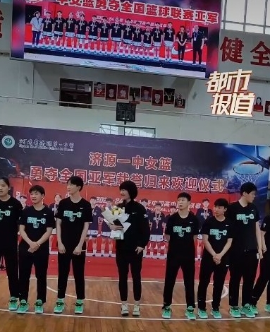 微信截图_20240520161538.png 微信截图_20240520161538.png