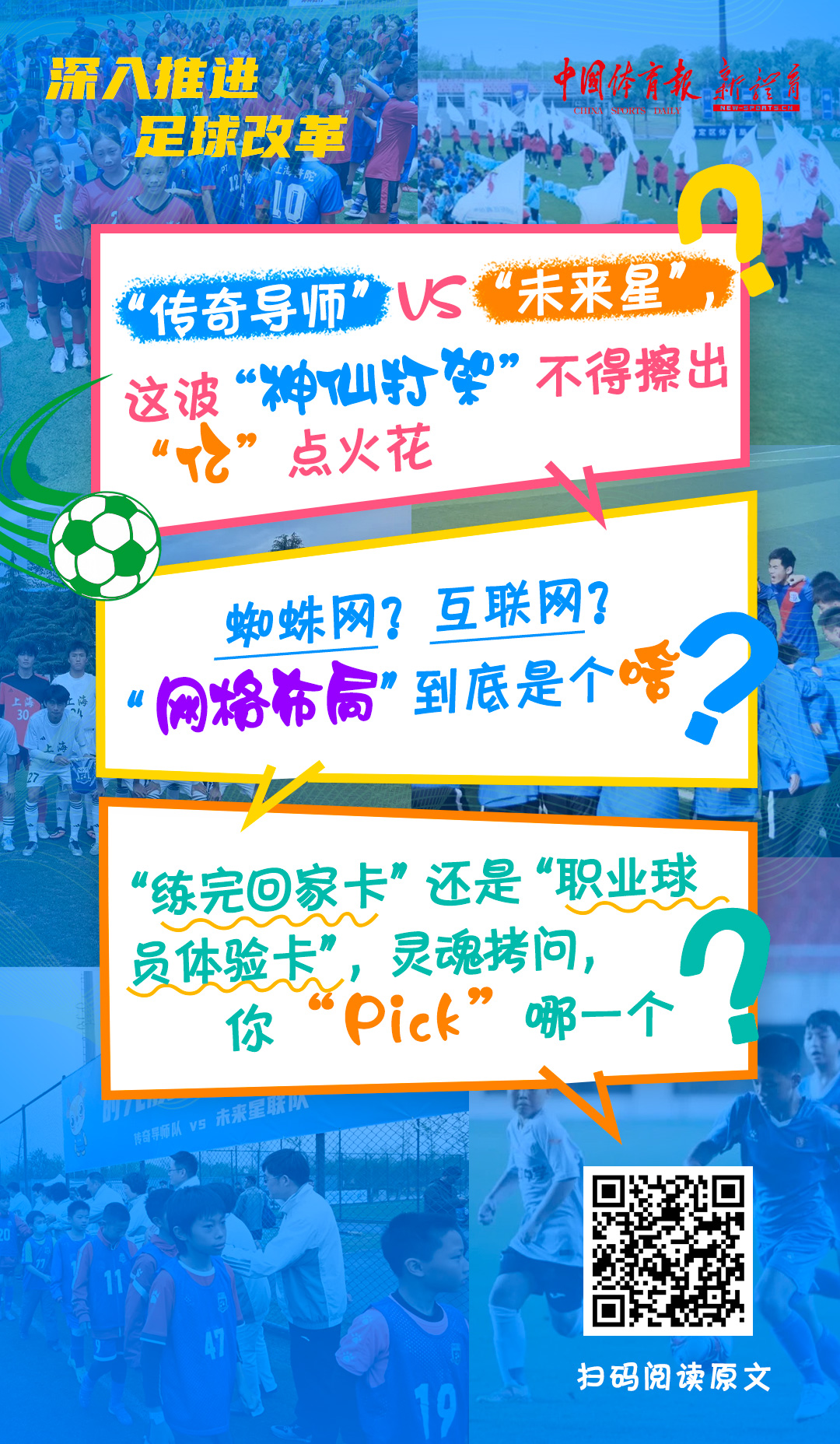 微信图片_2025-08-01_152131_268.jpg