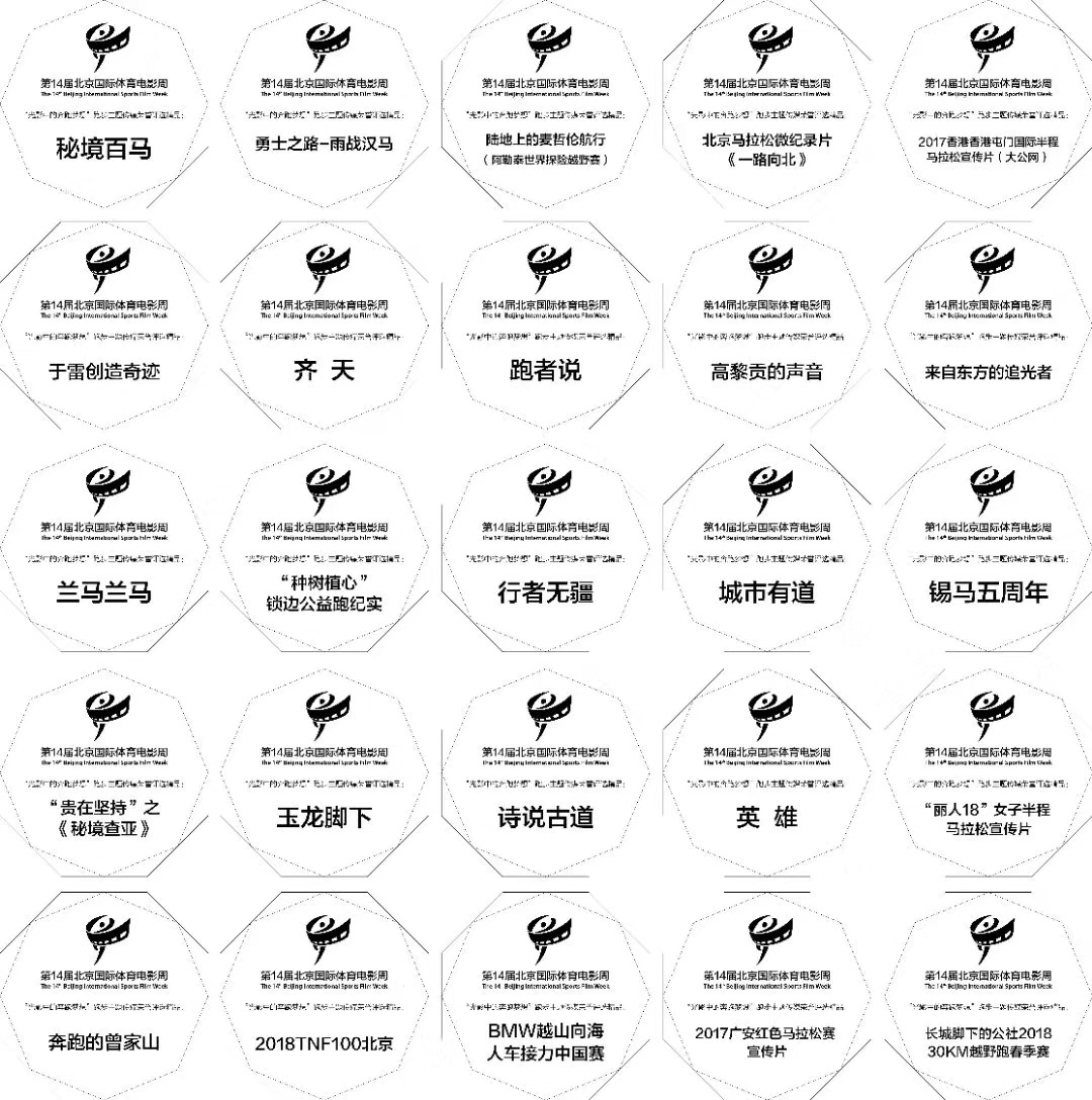 微信图片_20180814073645.jpg 微信图片_20180814073645.jpg