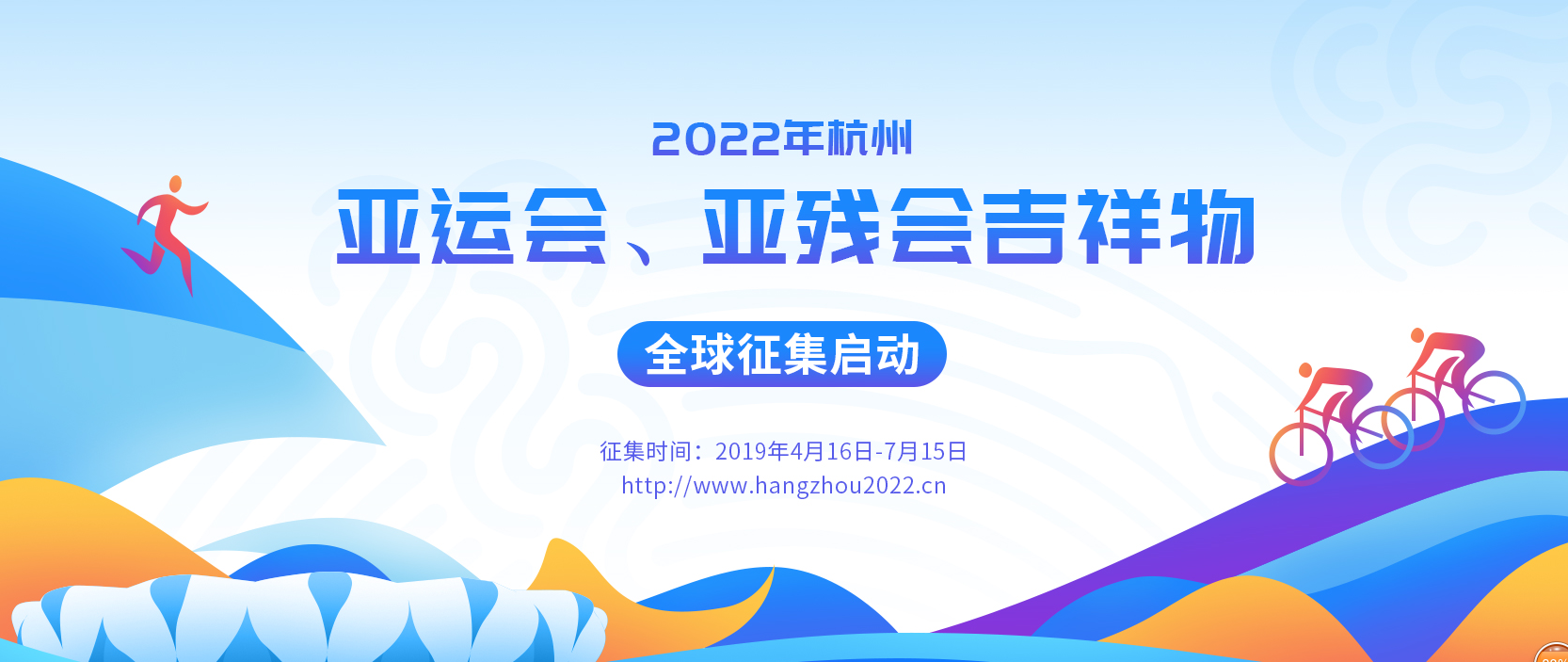 QQ截图20190416140712.png QQ截图20190416140712.png