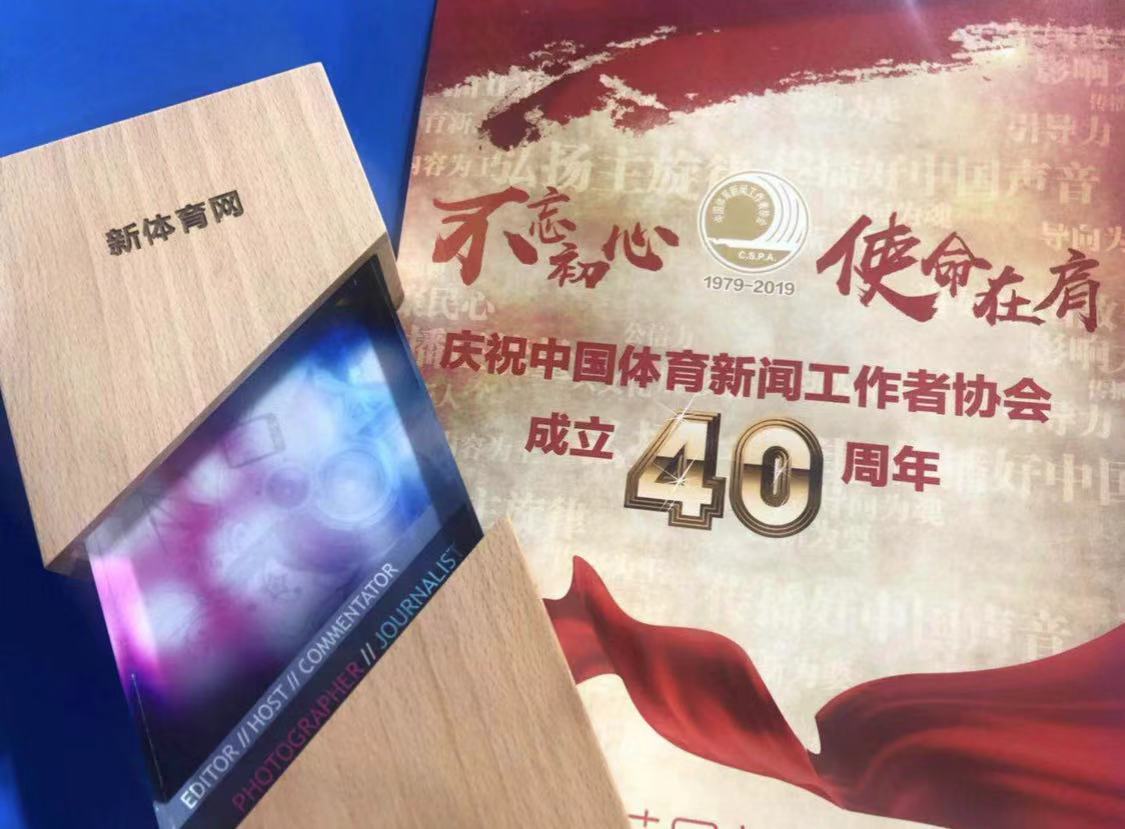 微信图片_20191121224831.jpg