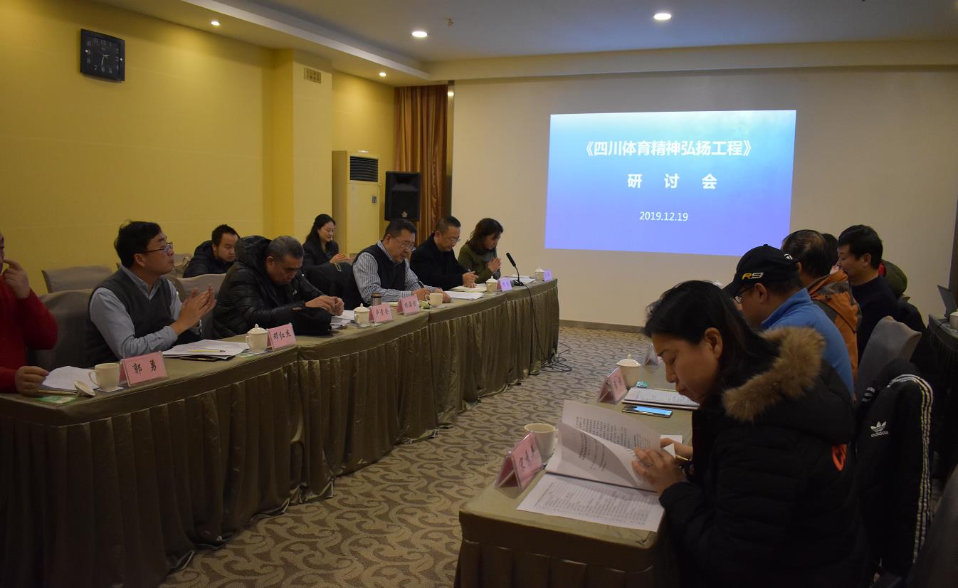 微信截图_20191223154808.jpg
