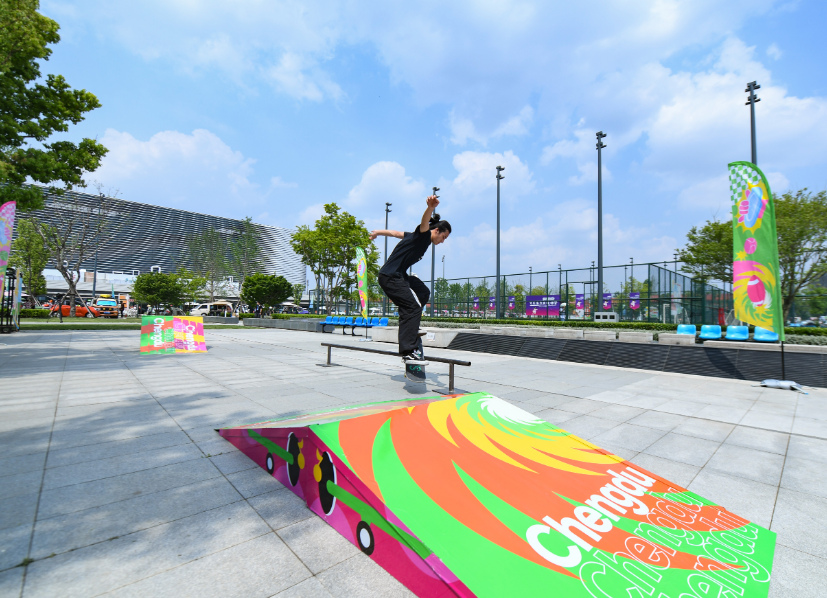 0807-大运会.png 0807-大运会.png