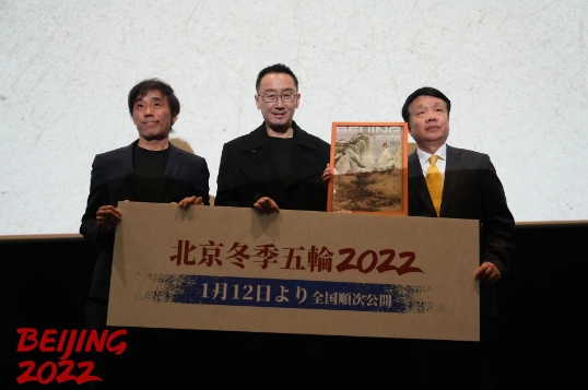 微信截图_20240114124242.png 微信截图_20240114124242.png