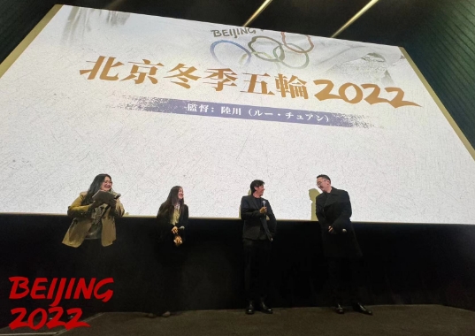 微信截图_20240114124249.png 微信截图_20240114124249.png