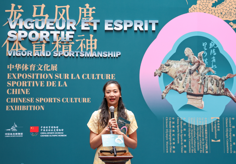 魏秋月.png 魏秋月.png