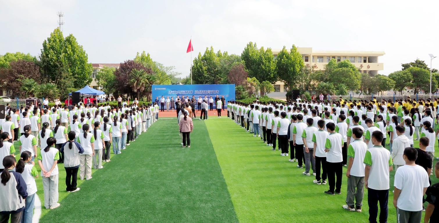 微信截图_20240914102033.jpg 微信截图_20240914102033.jpg