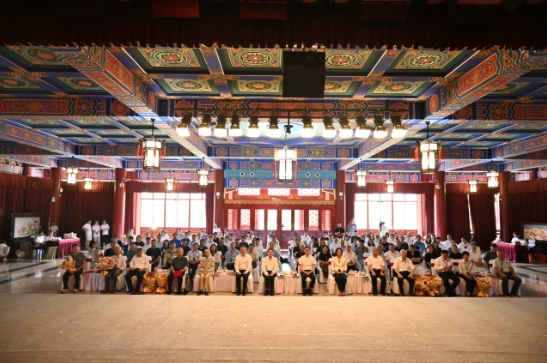 微信截图_20250713153541.png 微信截图_20250713153541.png