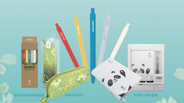 微信截图_20210312083402.jpg 微信截图_20210312083402.jpg