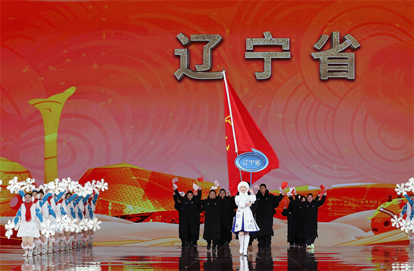 一版辽2.jpg 一版辽2.jpg