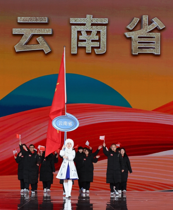 微信截图_20240225082853.png 微信截图_20240225082853.png