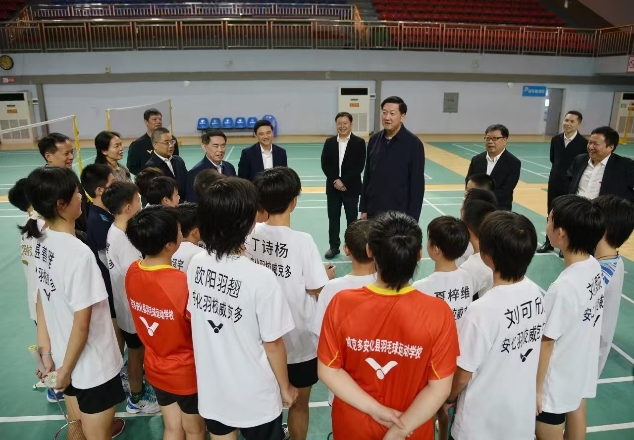 微信图片_20241108072350.jpg 微信图片_20241108072350.jpg