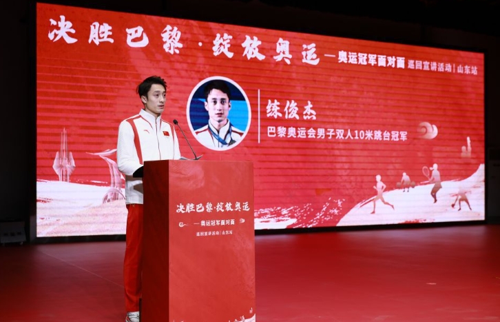 微信截图_20241230072722.jpg 微信截图_20241230072722.jpg