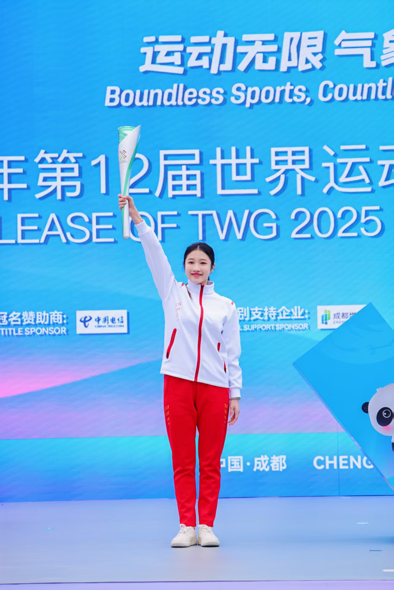 火炬3.jpg 火炬3.jpg