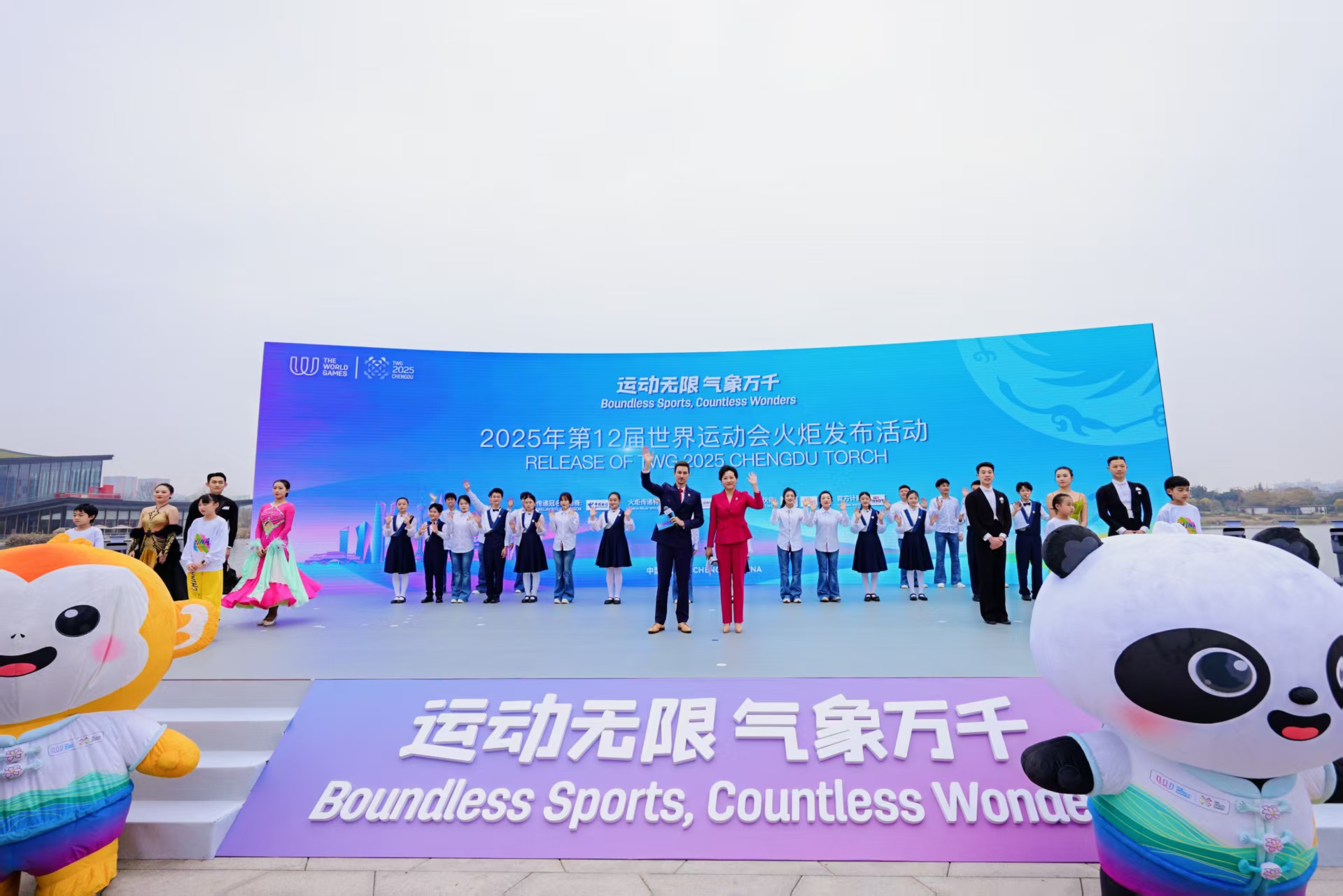 火炬4.jpg 火炬4.jpg