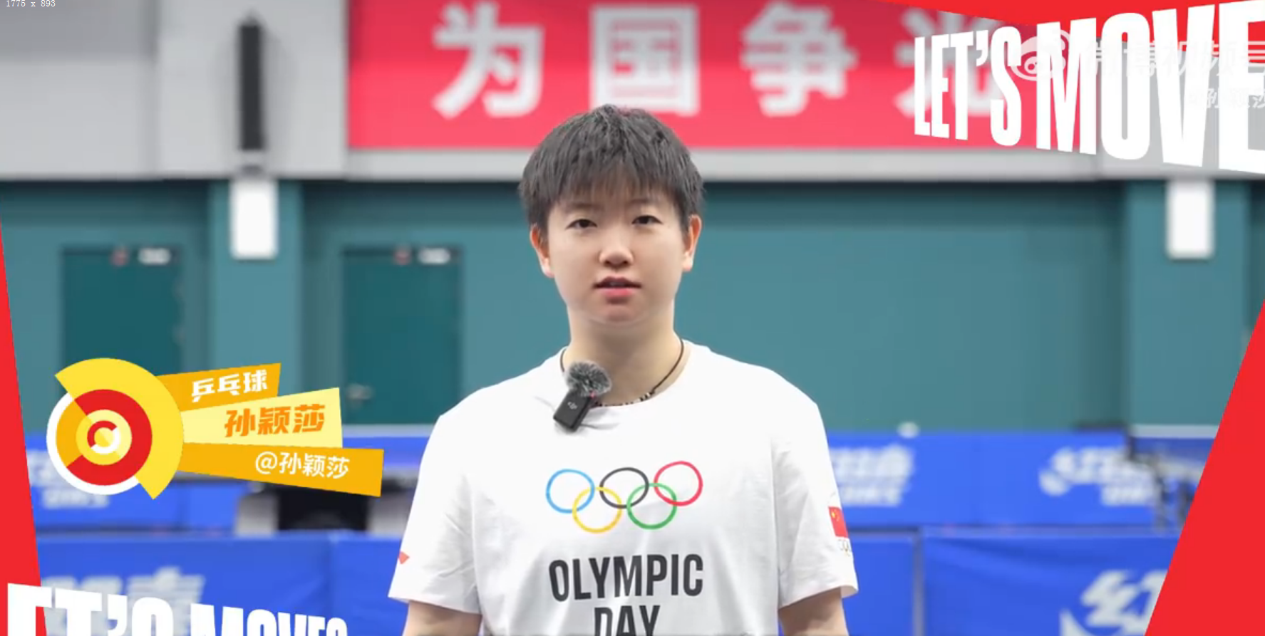 wechat_2025-06-24_065647_602.png wechat_2025-06-24_065647_602.png