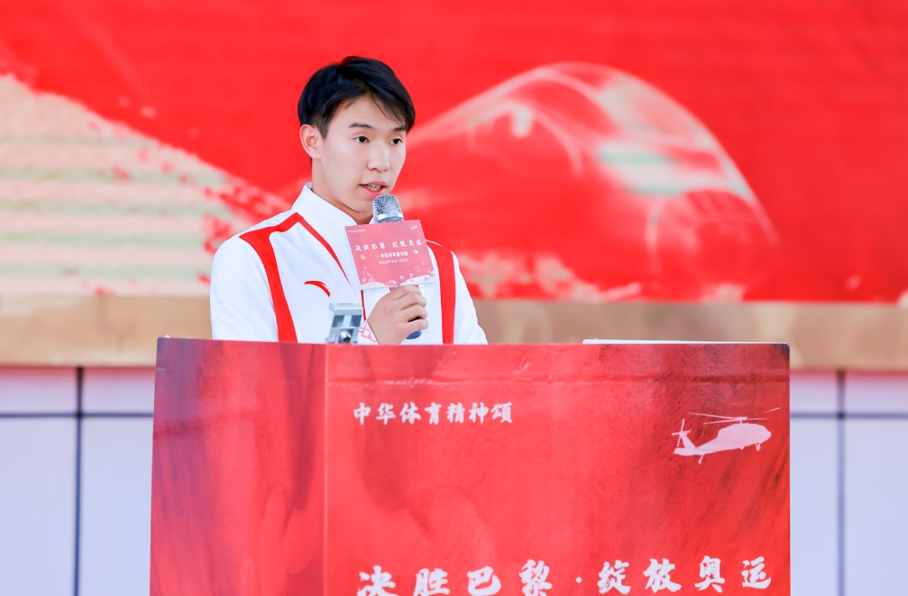 微信截图_20250717210402.jpg 微信截图_20250717210402.jpg