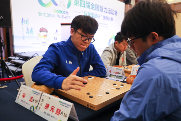 QQ截图20191119074418.png