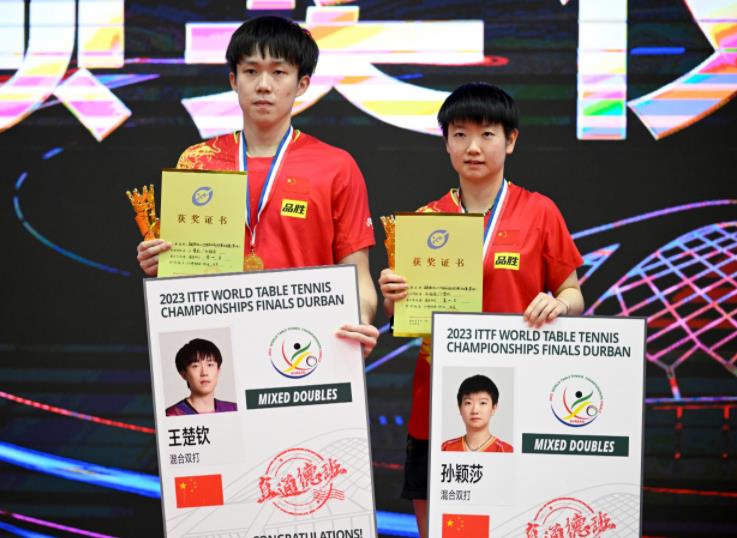 微信截图_20230330071715.jpg 微信截图_20230330071715.jpg