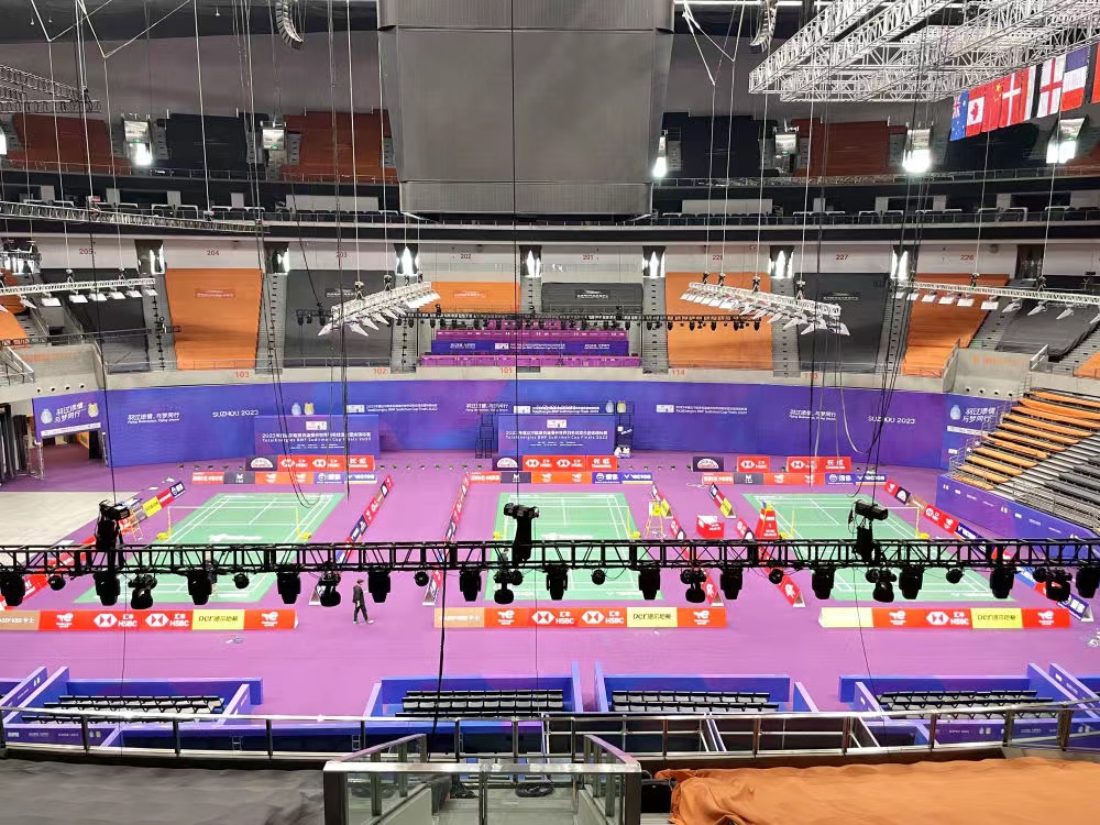 微信图片_20230512073512.jpg 微信图片_20230512073512.jpg