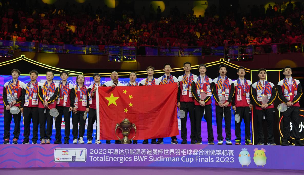 微信截图_20230522071537.jpg 微信截图_20230522071537.jpg