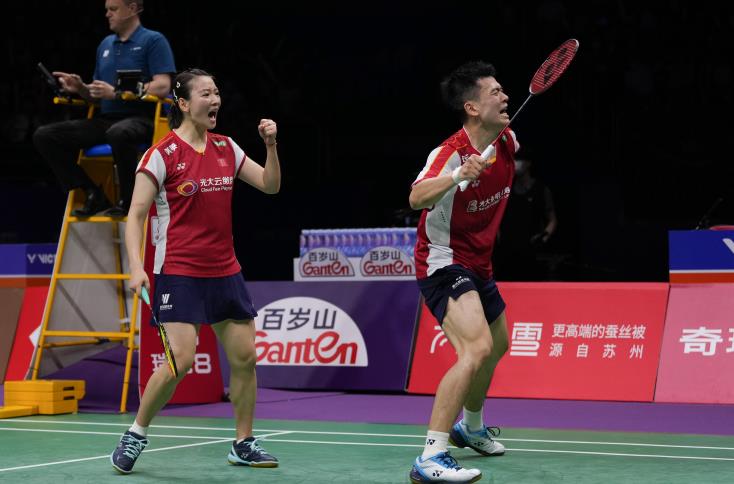 微信截图_20230522071658.jpg 微信截图_20230522071658.jpg