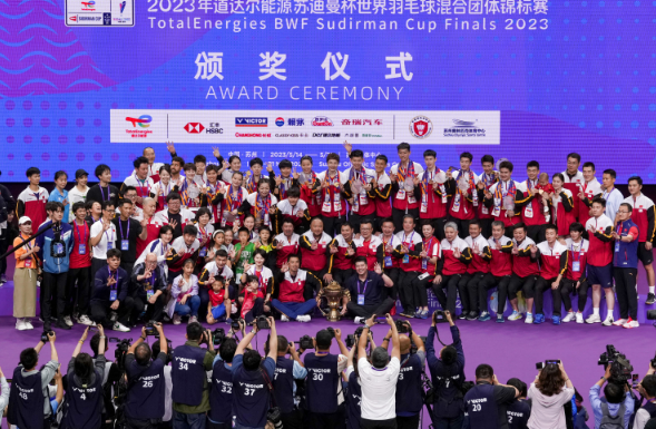 微信截图_20230522074854.png 微信截图_20230522074854.png