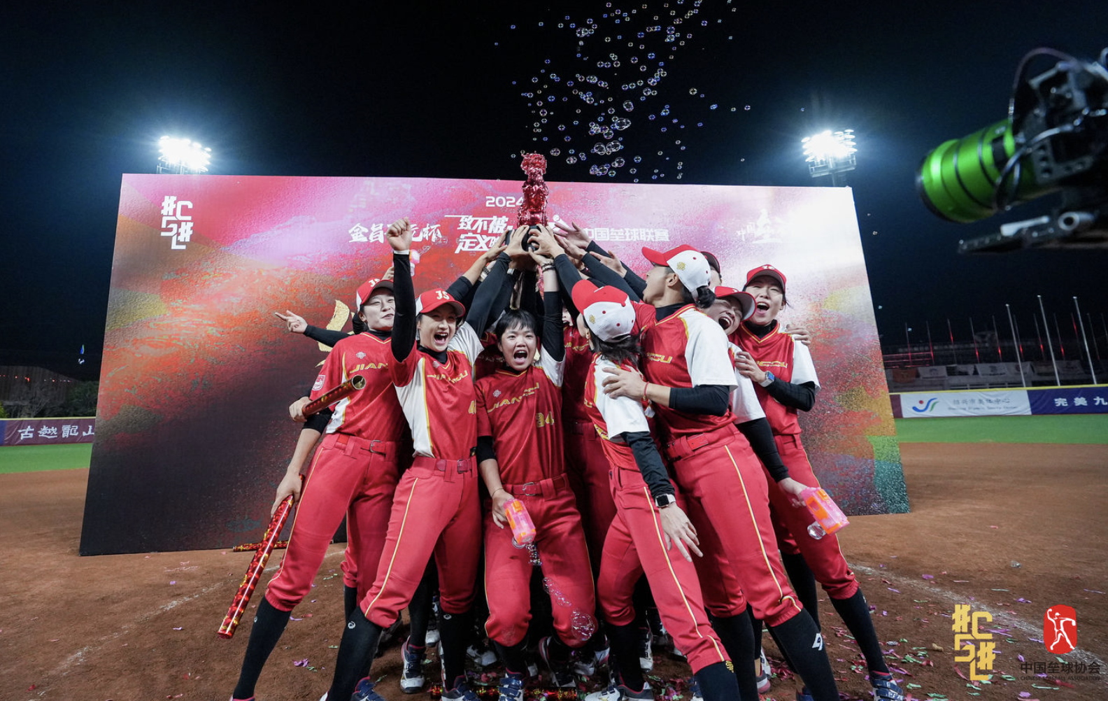 微信图片_20241108074557.png 微信图片_20241108074557.png