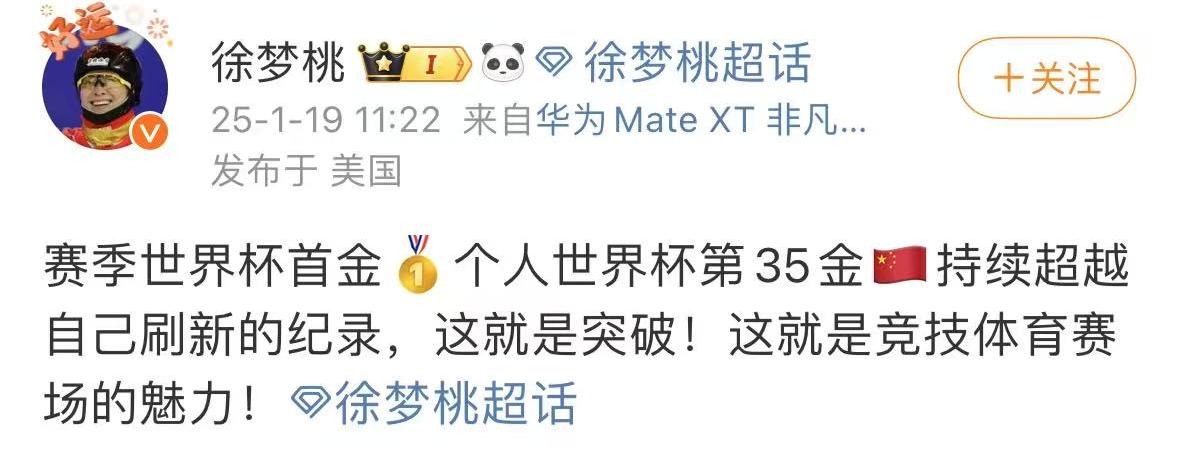 微信图片_20250120072412.jpg 微信图片_20250120072412.jpg