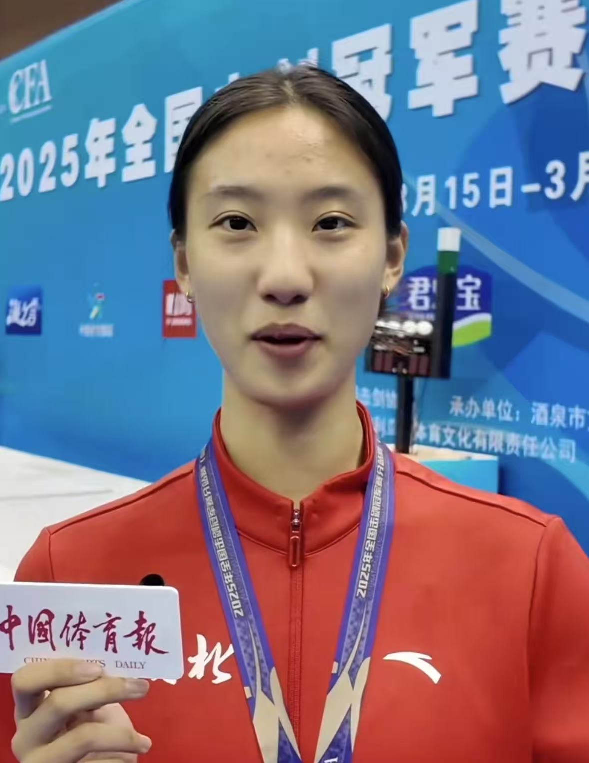 微信图片_20250325081217.jpg 微信图片_20250325081217.jpg