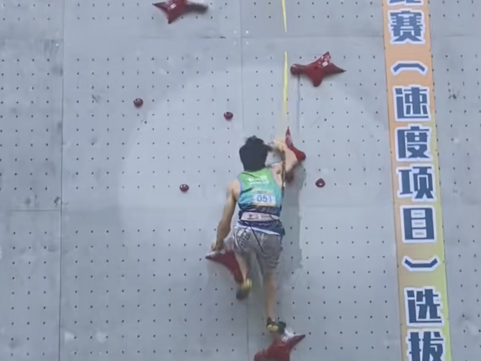 微信图片_20250327073203.jpg 微信图片_20250327073203.jpg