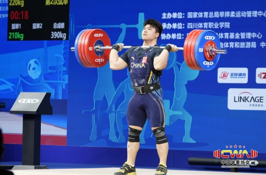 微信截图_20250331072946.png 微信截图_20250331072946.png