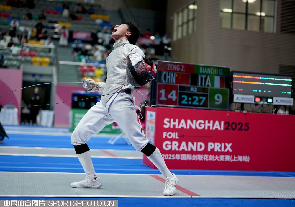 0519-花剑.jpg 0519-花剑.jpg