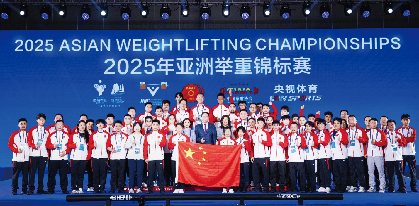 微信截图_20250606081951.png 微信截图_20250606081951.png