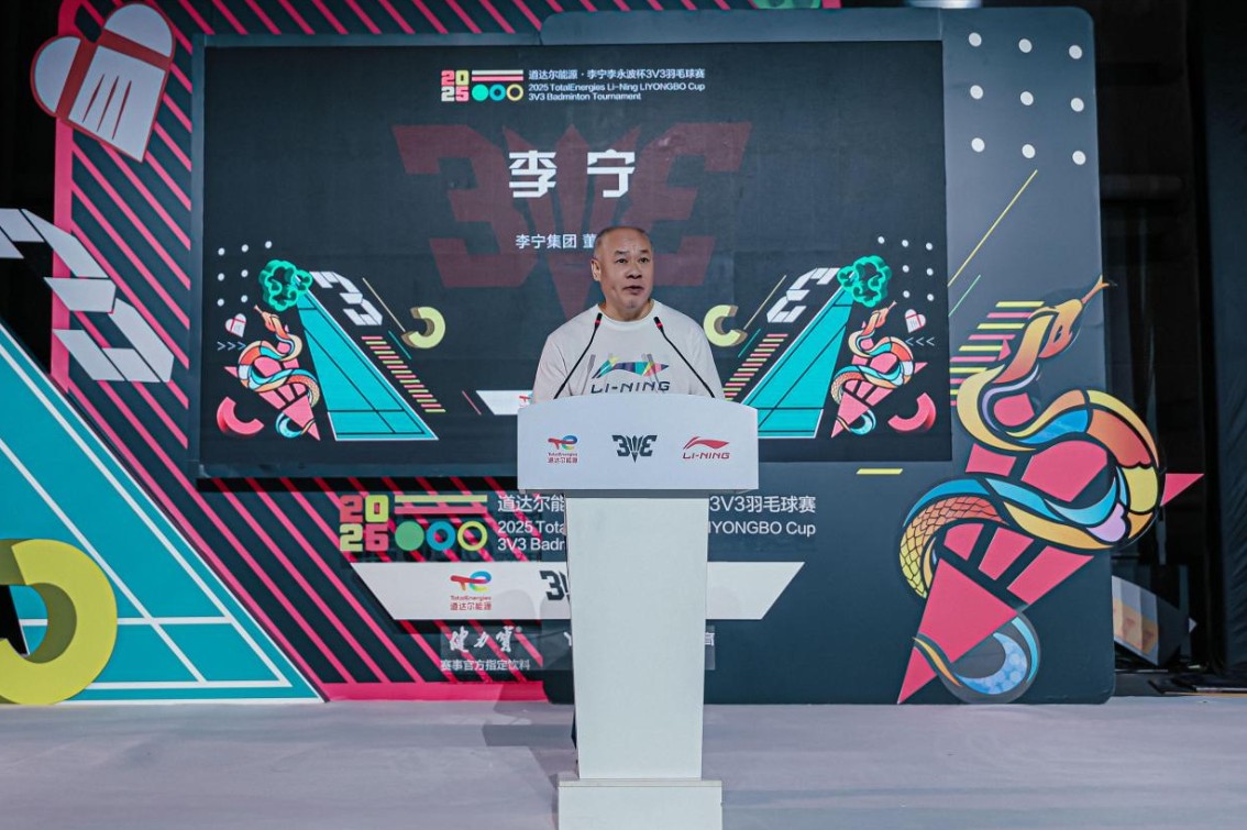 360截图20250609172539282.jpg 360截图20250609172539282.jpg