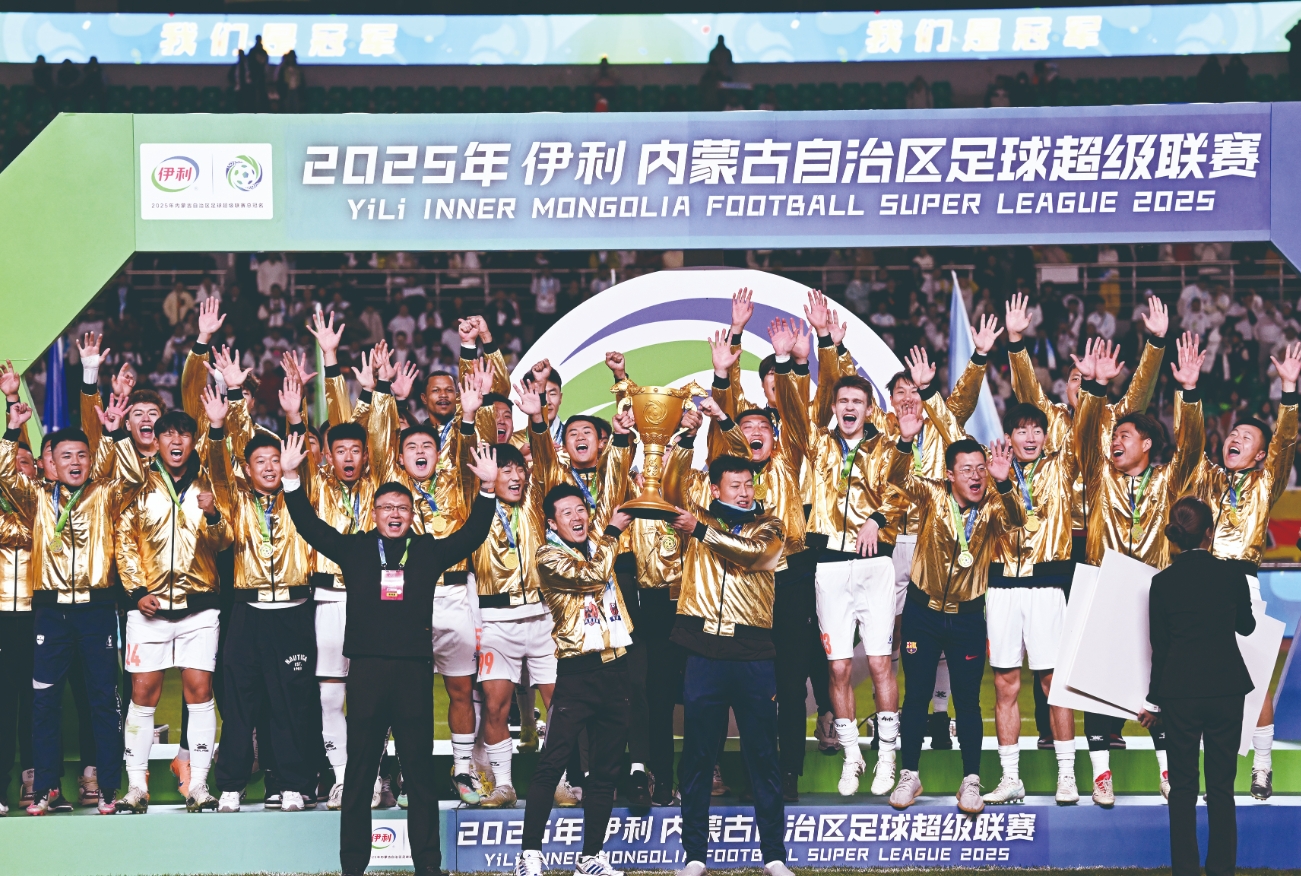 微信截图_20251105085715.jpg 微信截图_20251105085715.jpg